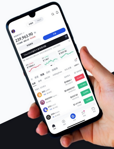 Immediate Eurax Ai - Como o aplicativo Immediate Eurax Ai aprimora sua negociação?